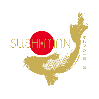 Sushiman Auchan Seynod